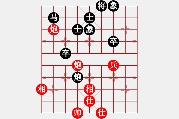 象棋棋譜圖片：2019第16屆威凱杯全國象棋等級(jí)賽高凡舒先和吳沁修4 - 步數(shù)：65 