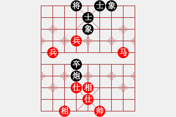 象棋棋譜圖片：棋乃小道(9星)-和-尼達(dá)耶(9星) - 步數(shù)：100 