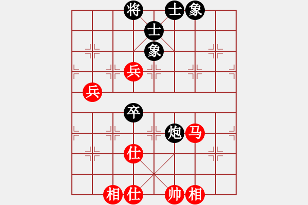 象棋棋譜圖片：棋乃小道(9星)-和-尼達(dá)耶(9星) - 步數(shù)：110 