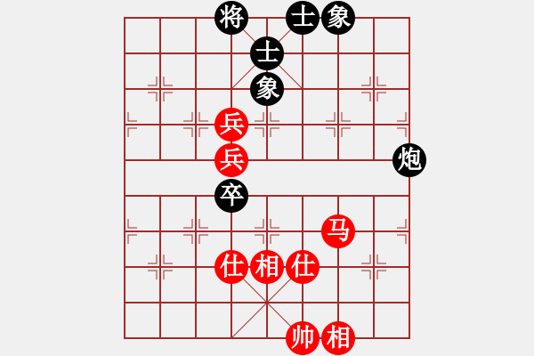 象棋棋譜圖片：棋乃小道(9星)-和-尼達(dá)耶(9星) - 步數(shù)：120 