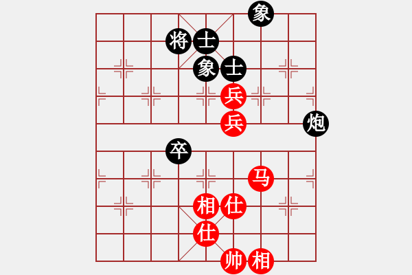 象棋棋譜圖片：棋乃小道(9星)-和-尼達(dá)耶(9星) - 步數(shù)：130 