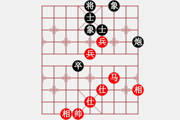 象棋棋譜圖片：棋乃小道(9星)-和-尼達(dá)耶(9星) - 步數(shù)：140 