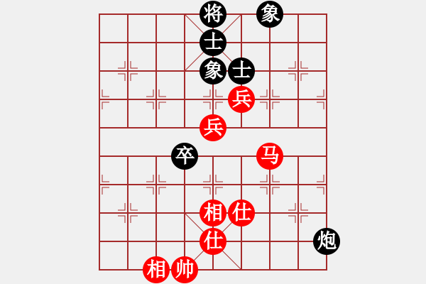 象棋棋譜圖片：棋乃小道(9星)-和-尼達(dá)耶(9星) - 步數(shù)：150 