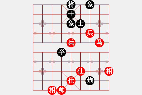 象棋棋譜圖片：棋乃小道(9星)-和-尼達(dá)耶(9星) - 步數(shù)：160 