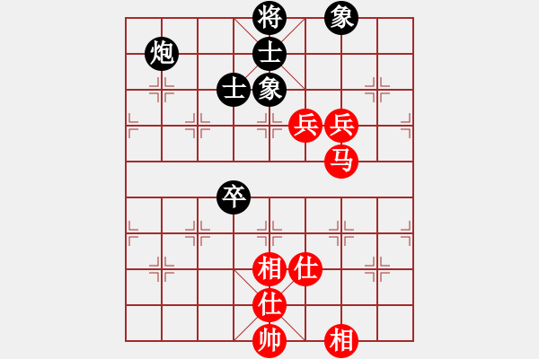 象棋棋譜圖片：棋乃小道(9星)-和-尼達(dá)耶(9星) - 步數(shù)：200 