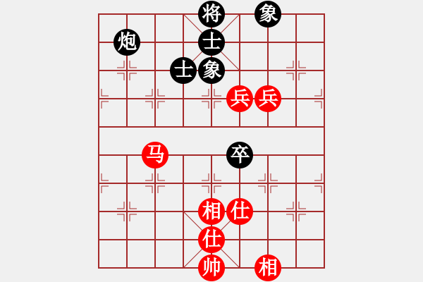 象棋棋譜圖片：棋乃小道(9星)-和-尼達(dá)耶(9星) - 步數(shù)：205 