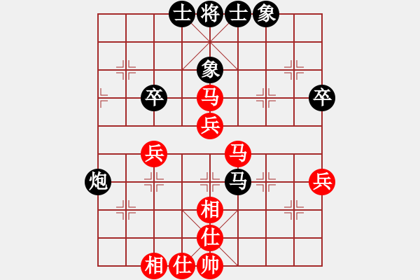 象棋棋譜圖片：棋乃小道(9星)-和-尼達(dá)耶(9星) - 步數(shù)：60 