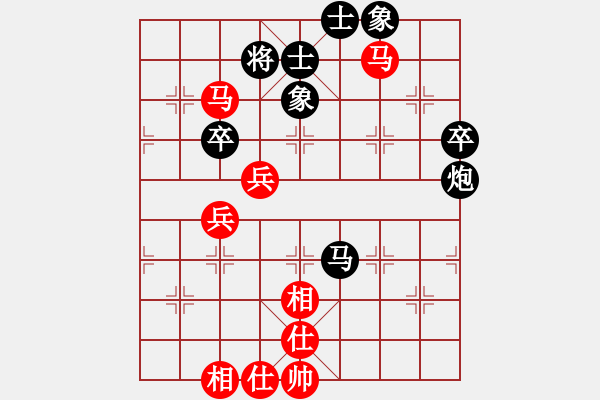 象棋棋譜圖片：棋乃小道(9星)-和-尼達(dá)耶(9星) - 步數(shù)：70 