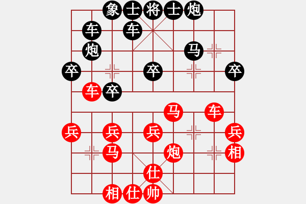 象棋棋譜圖片：河北弈策略 門志灝 勝 吉林勵志橙 劉龍 - 步數(shù)：30 