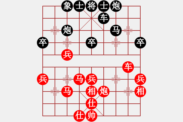 象棋棋譜圖片：河北弈策略 門志灝 勝 吉林勵志橙 劉龍 - 步數(shù)：40 