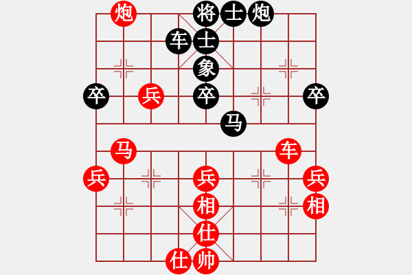 象棋棋譜圖片：河北弈策略 門志灝 勝 吉林勵志橙 劉龍 - 步數(shù)：50 