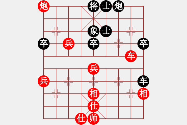 象棋棋譜圖片：河北弈策略 門志灝 勝 吉林勵志橙 劉龍 - 步數(shù)：60 