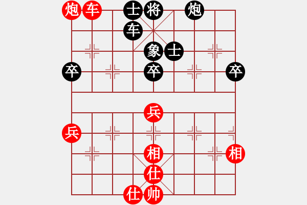 象棋棋譜圖片：河北弈策略 門志灝 勝 吉林勵志橙 劉龍 - 步數(shù)：70 