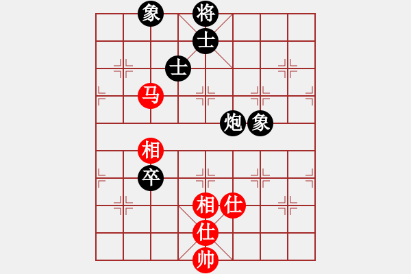 象棋棋谱图片：圈子(7段)-和-杨家少将三(5段) - 步数：110 