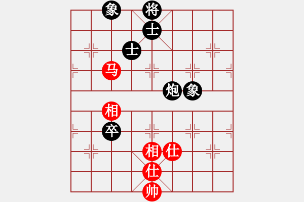 象棋棋譜圖片：圈子(7段)-和-楊家少將三(5段) - 步數(shù)：110 