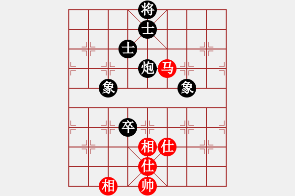 象棋棋谱图片：圈子(7段)-和-杨家少将三(5段) - 步数：120 