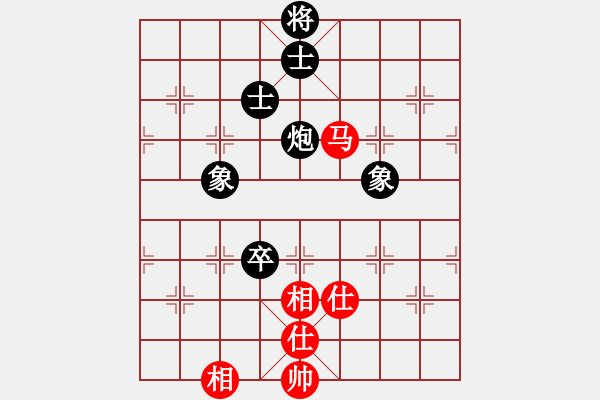 象棋棋譜圖片：圈子(7段)-和-楊家少將三(5段) - 步數(shù)：120 