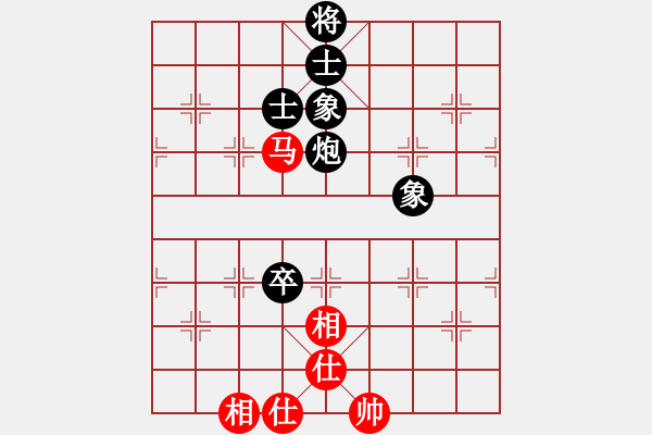 象棋棋谱图片：圈子(7段)-和-杨家少将三(5段) - 步数：130 