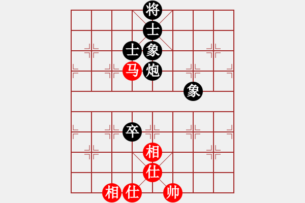 象棋棋譜圖片：圈子(7段)-和-楊家少將三(5段) - 步數(shù)：130 