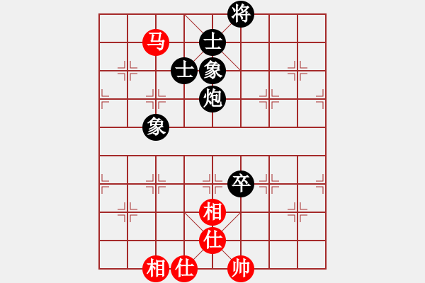 象棋棋谱图片：圈子(7段)-和-杨家少将三(5段) - 步数：140 