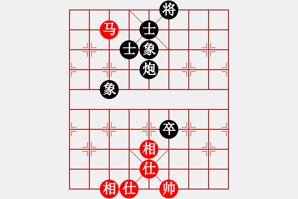 象棋棋譜圖片：圈子(7段)-和-楊家少將三(5段) - 步數(shù)：140 