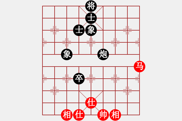 象棋棋譜圖片：圈子(7段)-和-楊家少將三(5段) - 步數(shù)：150 