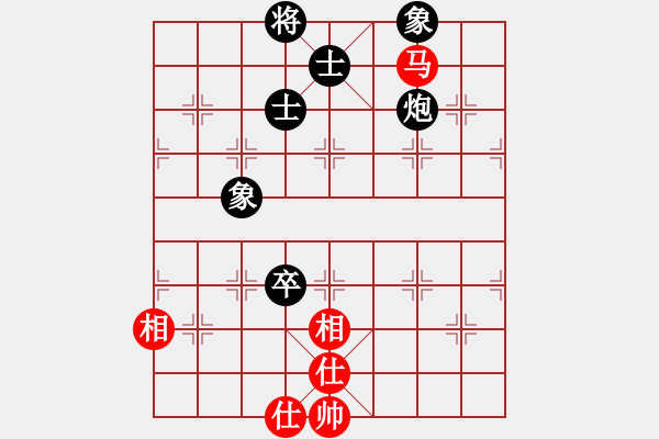 象棋棋譜圖片：圈子(7段)-和-楊家少將三(5段) - 步數(shù)：160 