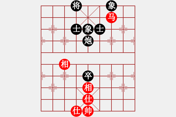 象棋棋谱图片：圈子(7段)-和-杨家少将三(5段) - 步数：170 
