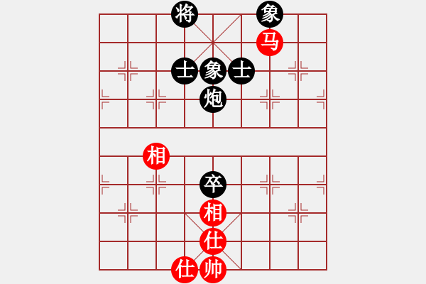 象棋棋譜圖片：圈子(7段)-和-楊家少將三(5段) - 步數(shù)：170 