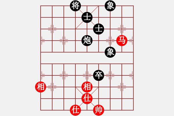 象棋棋谱图片：圈子(7段)-和-杨家少将三(5段) - 步数：180 