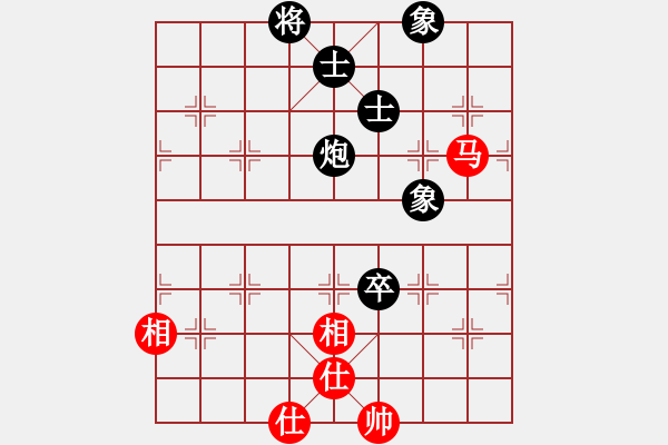 象棋棋譜圖片：圈子(7段)-和-楊家少將三(5段) - 步數(shù)：180 