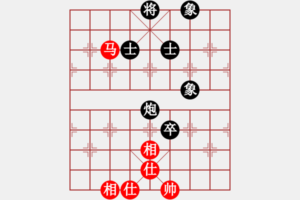 象棋棋谱图片：圈子(7段)-和-杨家少将三(5段) - 步数：190 