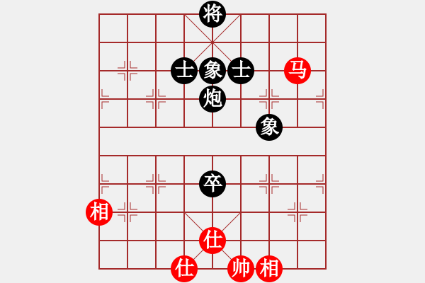 象棋棋谱图片：圈子(7段)-和-杨家少将三(5段) - 步数：200 