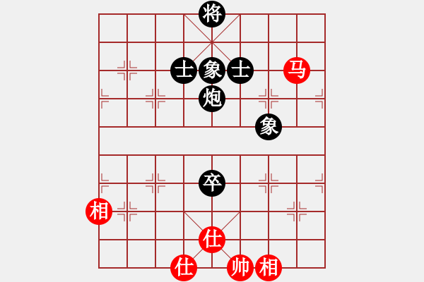 象棋棋譜圖片：圈子(7段)-和-楊家少將三(5段) - 步數(shù)：200 