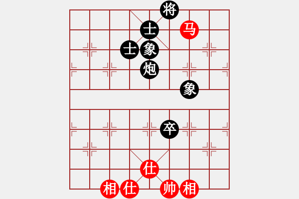 象棋棋谱图片：圈子(7段)-和-杨家少将三(5段) - 步数：210 