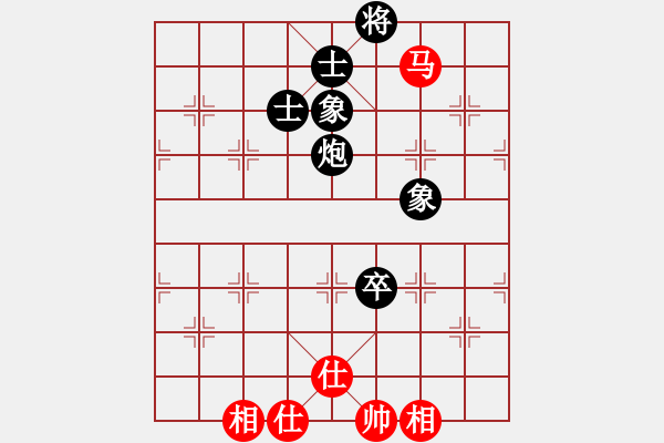 象棋棋譜圖片：圈子(7段)-和-楊家少將三(5段) - 步數(shù)：210 