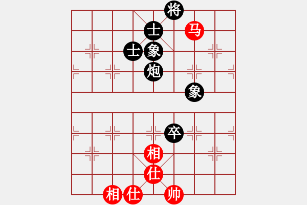 象棋棋谱图片：圈子(7段)-和-杨家少将三(5段) - 步数：211 