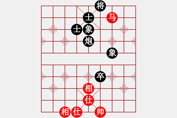 象棋棋譜圖片：圈子(7段)-和-楊家少將三(5段) - 步數(shù)：211 