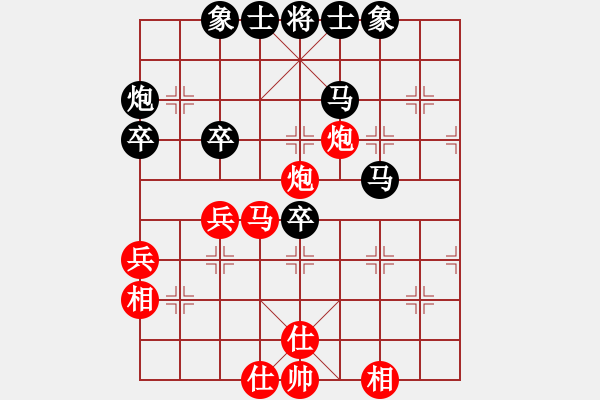 象棋棋谱图片：圈子(7段)-和-杨家少将三(5段) - 步数：50 