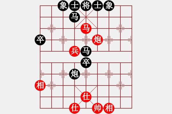 象棋棋谱图片：圈子(7段)-和-杨家少将三(5段) - 步数：60 