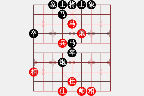 象棋棋譜圖片：圈子(7段)-和-楊家少將三(5段) - 步數(shù)：60 