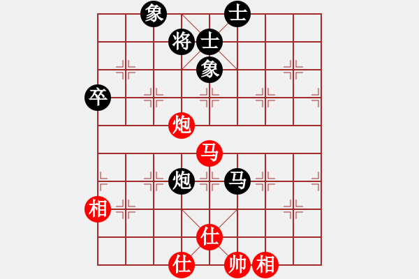 象棋棋谱图片：圈子(7段)-和-杨家少将三(5段) - 步数：80 