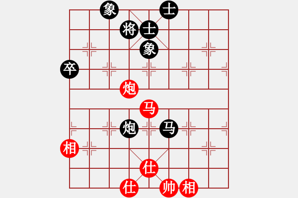 象棋棋譜圖片：圈子(7段)-和-楊家少將三(5段) - 步數(shù)：80 