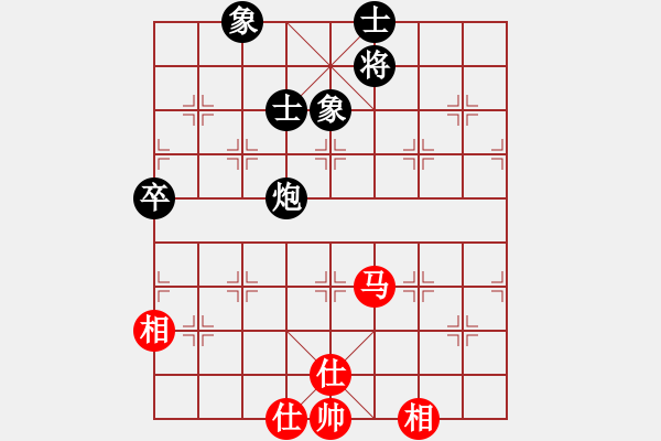 象棋棋谱图片：圈子(7段)-和-杨家少将三(5段) - 步数：90 