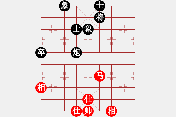 象棋棋譜圖片：圈子(7段)-和-楊家少將三(5段) - 步數(shù)：90 