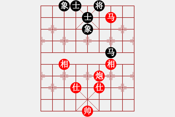 象棋棋譜圖片：對兵互進右馬局 - 步數(shù)：159 