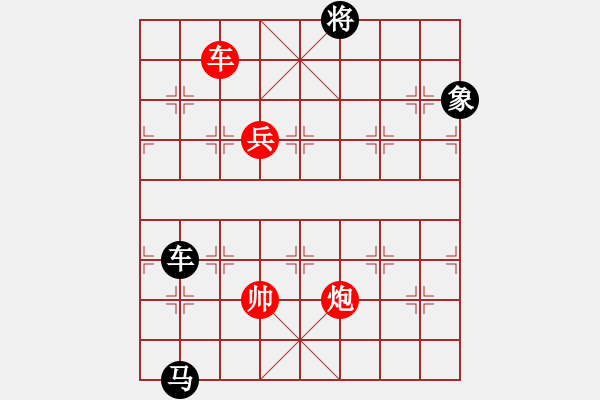 象棋棋譜圖片：老將試刀(7段)-負(fù)-如故(7段) - 步數(shù)：200 