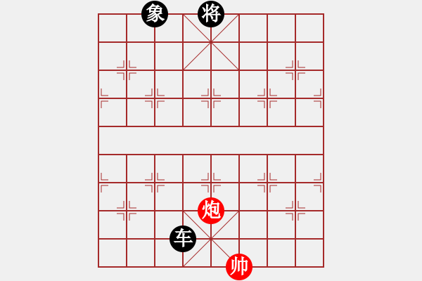 象棋棋譜圖片：老將試刀(7段)-負(fù)-如故(7段) - 步數(shù)：320 