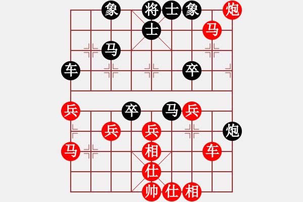 象棋棋譜圖片：老將試刀(7段)-負(fù)-如故(7段) - 步數(shù)：60 