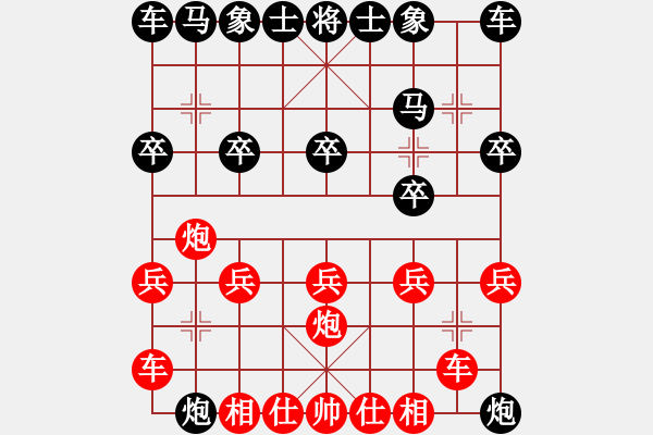 象棋棋譜圖片：簡(jiǎn)單點(diǎn) VS 天天5-3棋友 - 步數(shù)：10 